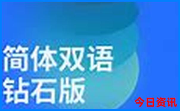 长沙到北京旅游团报价五日游