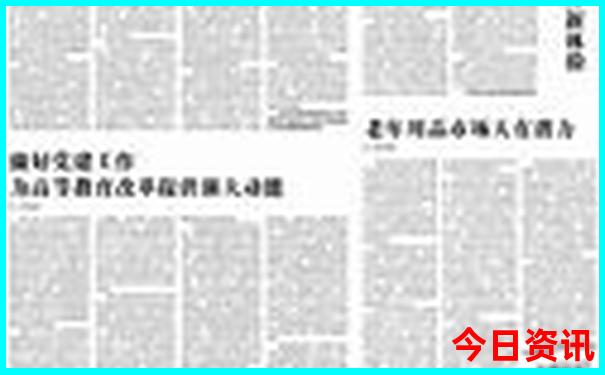 昆明一日游必去景点推荐